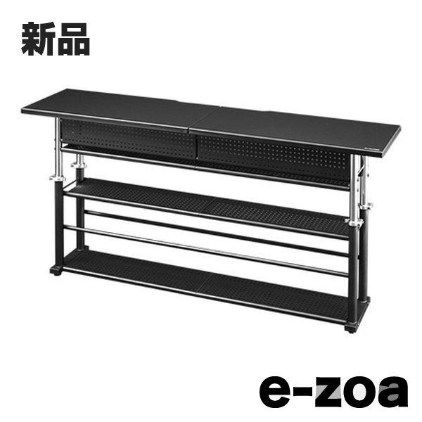 Bauhutte バウヒュッテ エクステンションデスク 幅1400mm|ブラック BHC-1400H-BK 2505395
