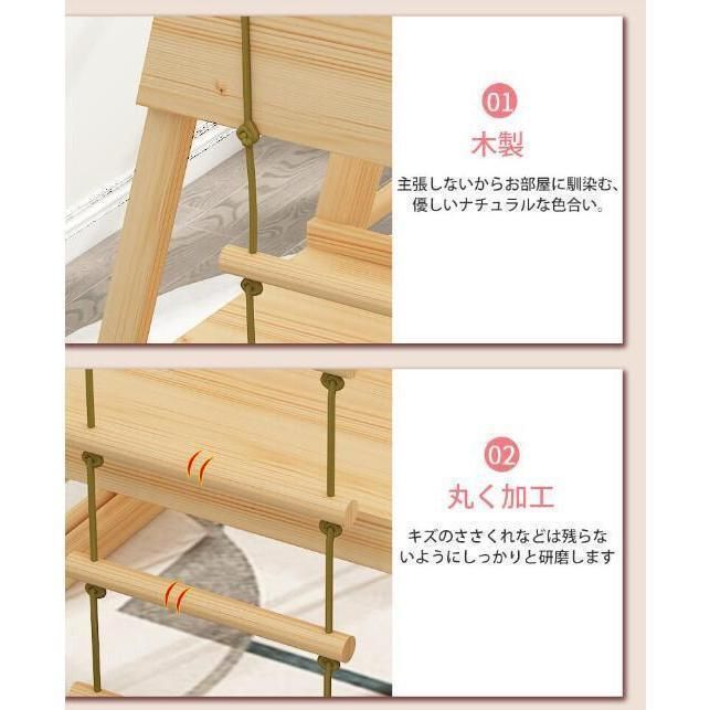 2歳~8歳 室内遊具
