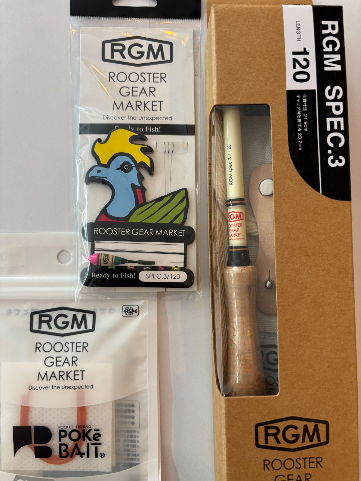 RGM Spec3 120 IVORY 小物釣り直行セット