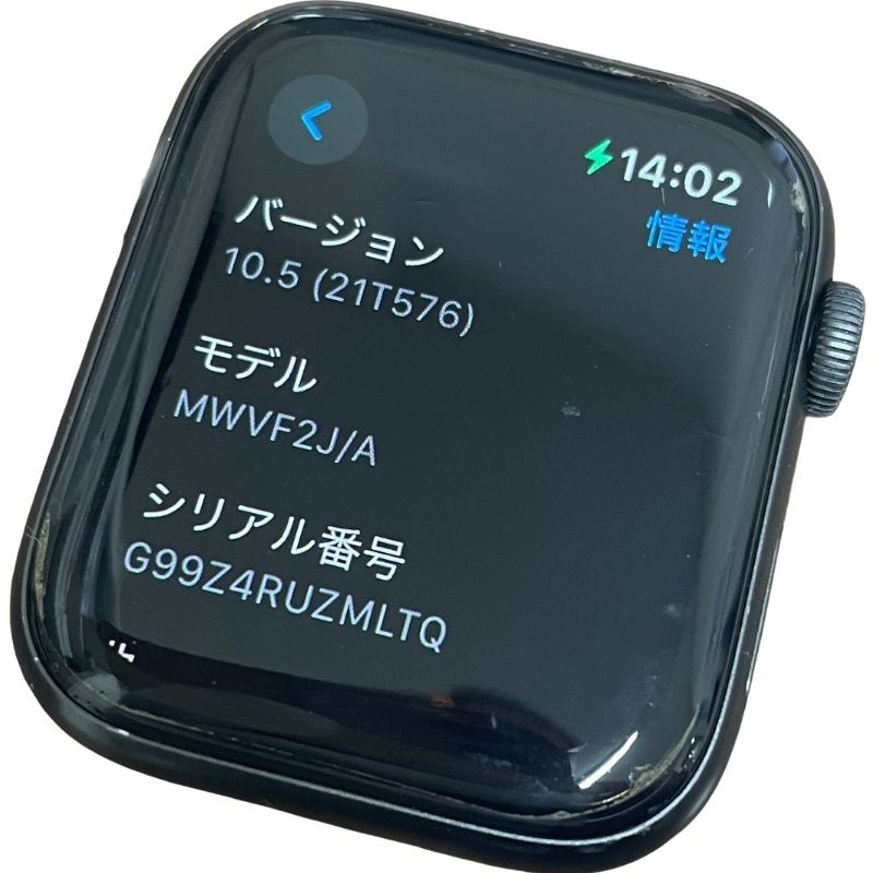 Apple Watch Series 5 GPSモデル 44mm MWVF2J/A バッテリー96