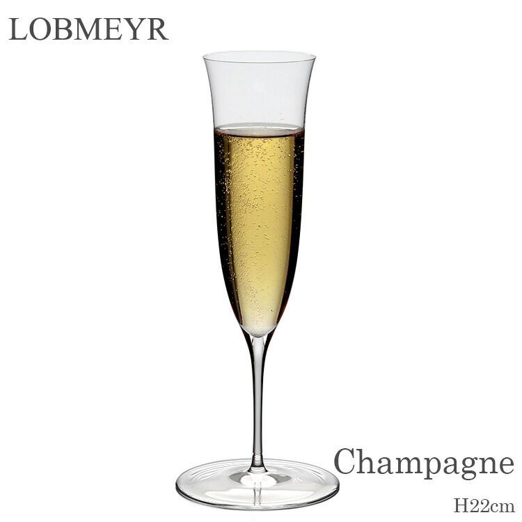 ロブマイヤー パトリシアン シャンパンフルート トール 180ml Lobmeyr Patrician グラス ギフト 結婚祝い プレゼント 贈り物