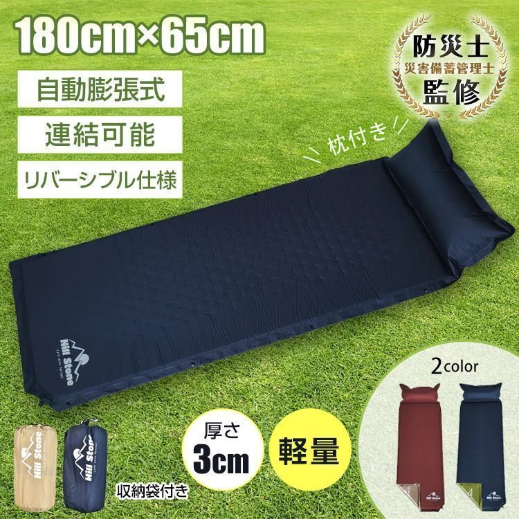 まとめ)ASプラグ 【25本入×2セット】 マーベル MA-400MS