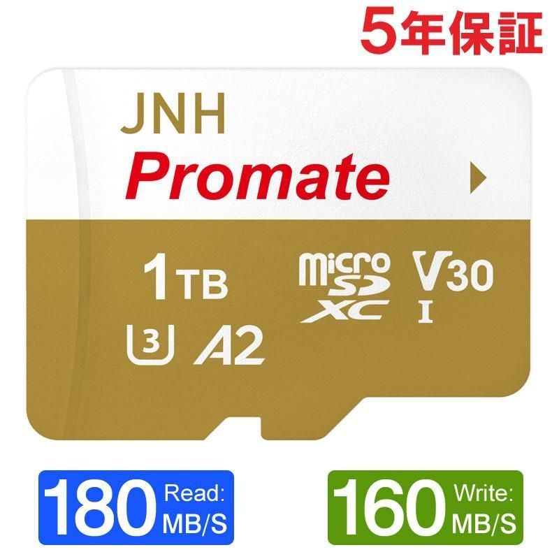 マイクロsdカード microSDXCカード 1TB R 180MB|s W 160MB|s UHS-I DDR200モード U3 V30 4K Ultra HD A2対応 JNH Promate 5年保証