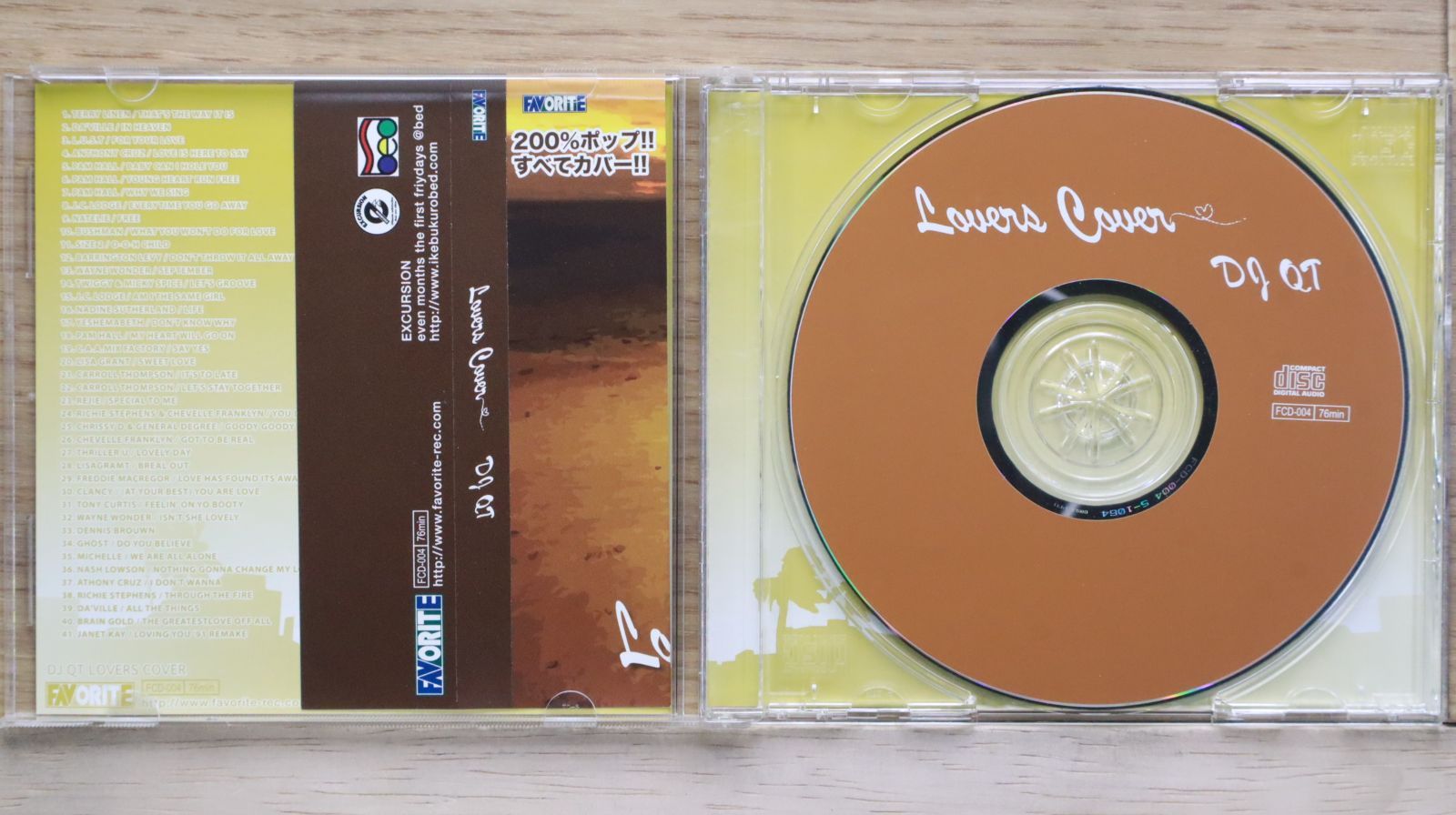 CD バラ売り⭕️ バラ売り可能 嵐 CD 【公式通販】