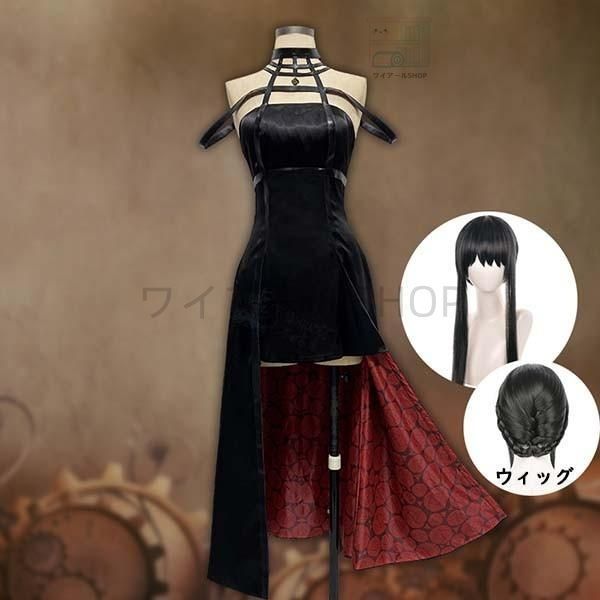 ウィッグ コスプレ