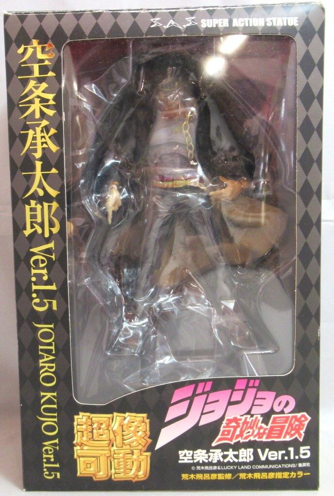 カリスマ 等身大タペストリー 大瀬 ドンキホーテ ドンキ ドン