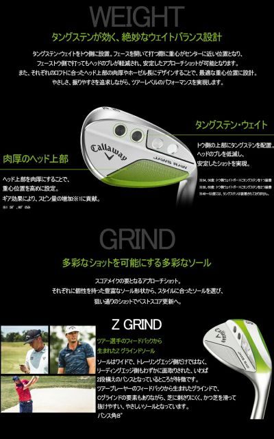 種類9:N.S.PRO MODUS3 TOUR 115/56°W/12 2022年モデル日本正規 種類9:N.S.PRO MODUS3 TOUR 115/56°W/12 2022年モデル日本正規