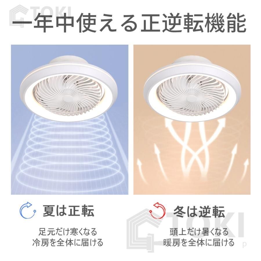 静音