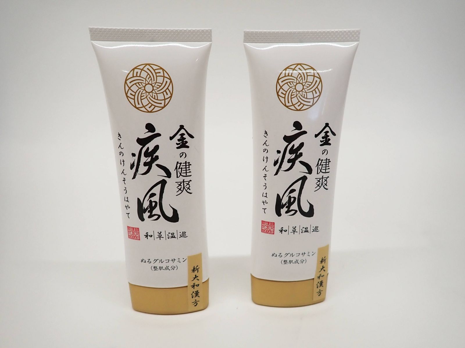 新大和漢方 金の健爽 疾風 ボディ用マッサージクリーム 80g 2本セット