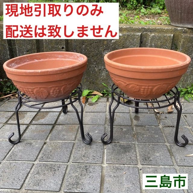 配送不可、現地引取のみ、リユース品】テラコッタ 素焼鉢 葡萄柄