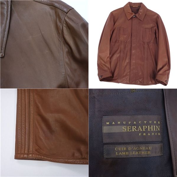 美品 セラファン SERAPHIN ジャケット レザージャケット シャツ  