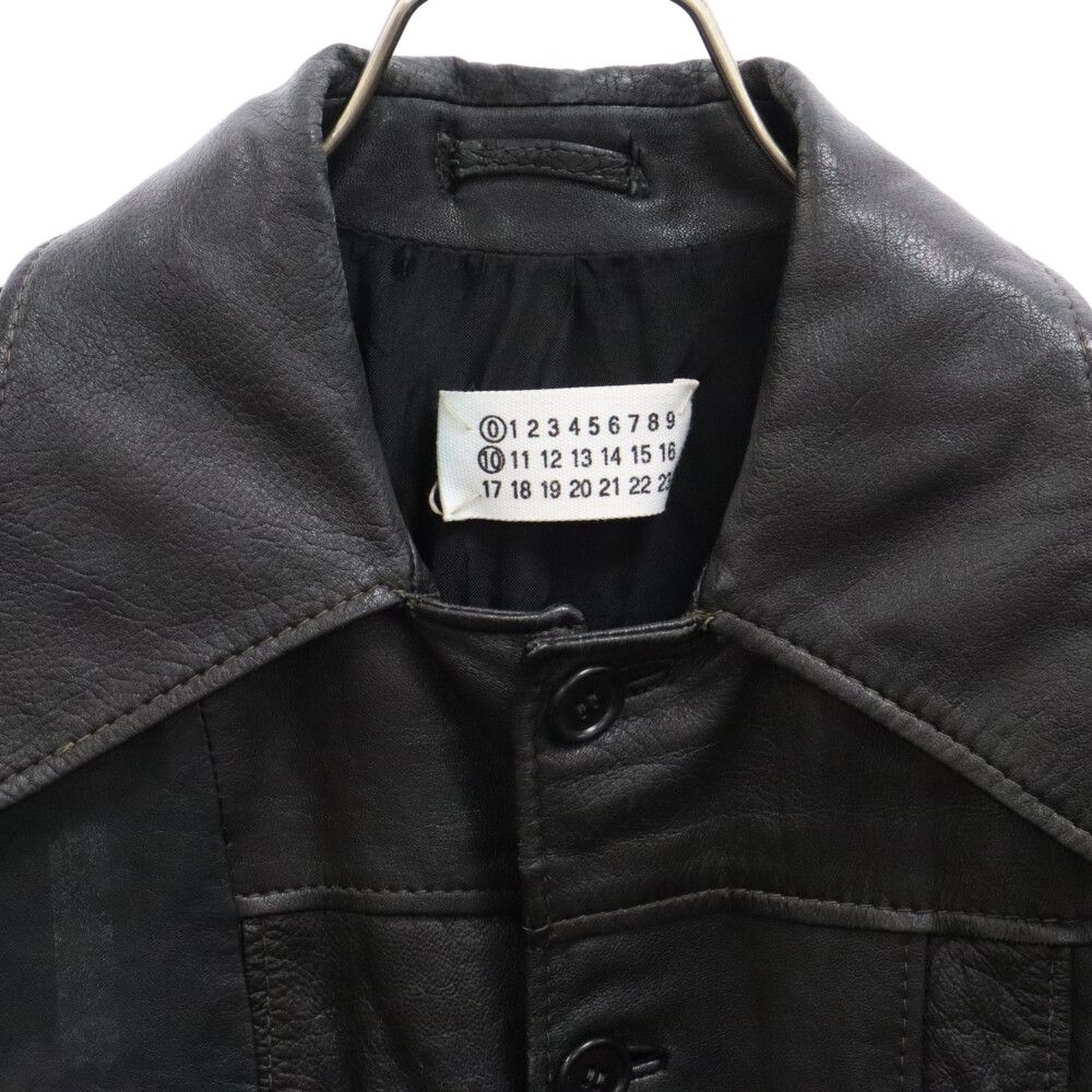 Martin Margiela (マルタンマルジェラ) 04AW archive アーカイブ