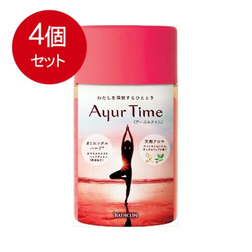 4個まとめ買い  アーユルタイム　フランキン＆サンダルウッド720　送料無料 × 4個セット