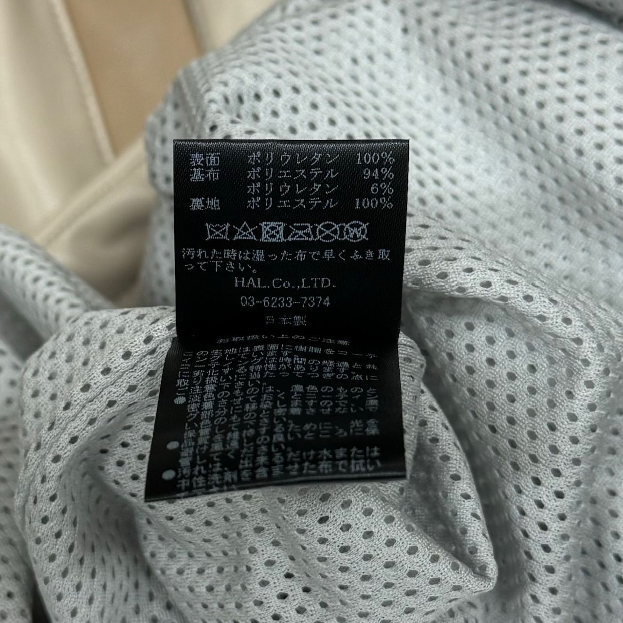 定価82500円 新品 CVTVLIST 23AW Leather Mountain Parka 2301020102 