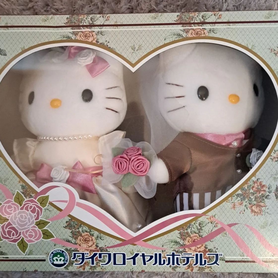 キティ　ダニエル　ウェディング ぬいぐるみ　ダイワロイヤルホテルズ キティ ダニエル ウェディング ぬいぐるみ ダイワロイヤルホテルズ