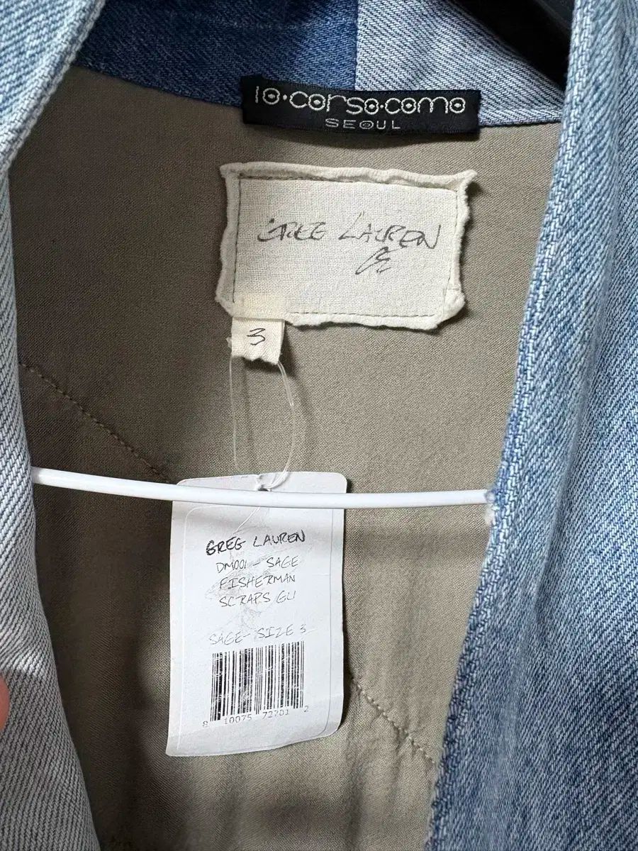 Greg Lauren グレッグ ローレン ニット セーター ジャケット 出品 