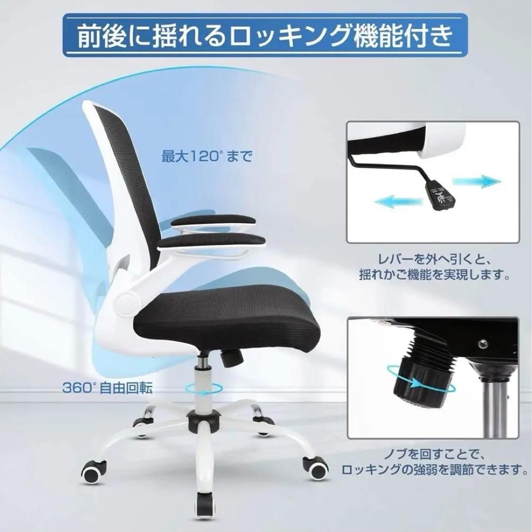 コレクション Komeneオフィスチェア 美品】Komene オフィスチェア