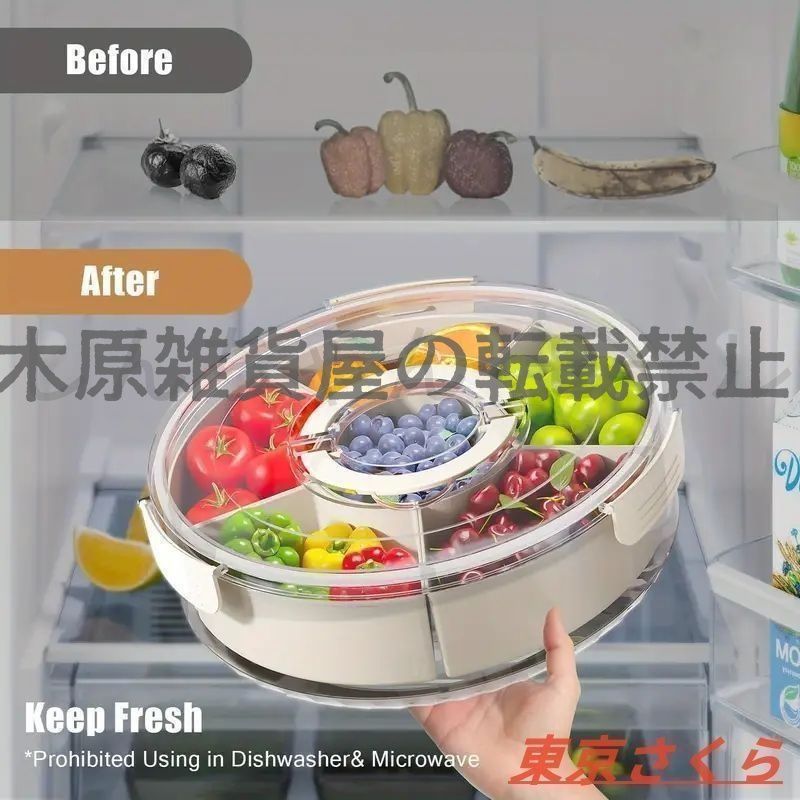 風吹ケイ4枚セット 両面印刷抱き枕カバー90㎝×45㎝/2WAYトリコット