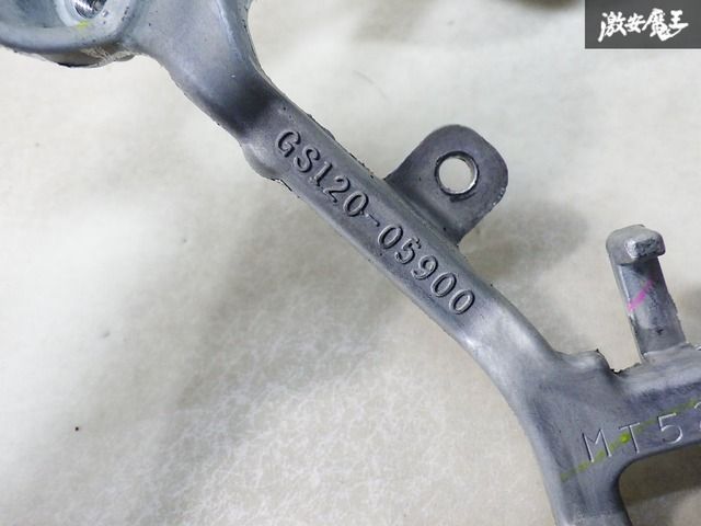 VAG VAB