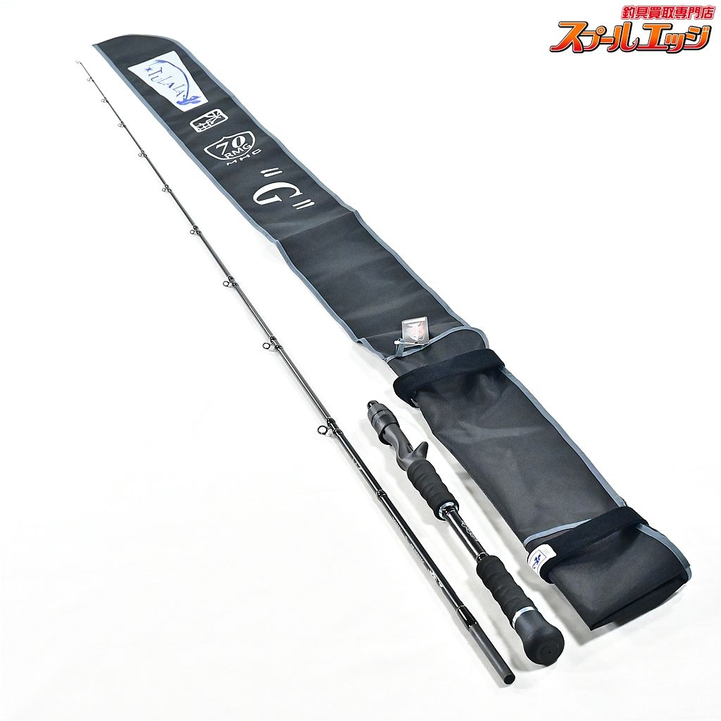 ツララ 24モンストロG 70MHC TULALA Monstruo-G バス ベイトモデル K_216 v39994