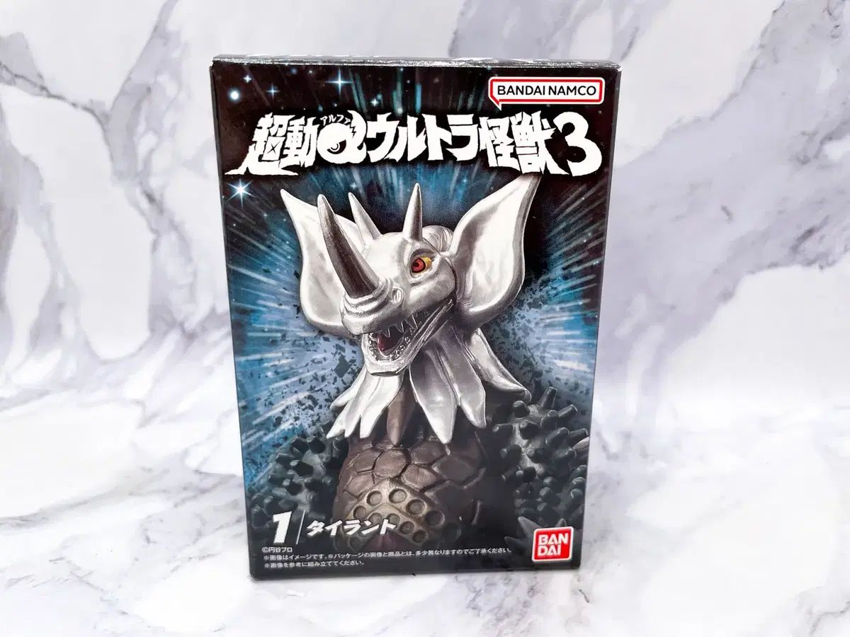 【極レア】220万円 輪島塗り 3段重 極レア220万円 輪島塗り 3段重 極レア】輪島 三段重箱