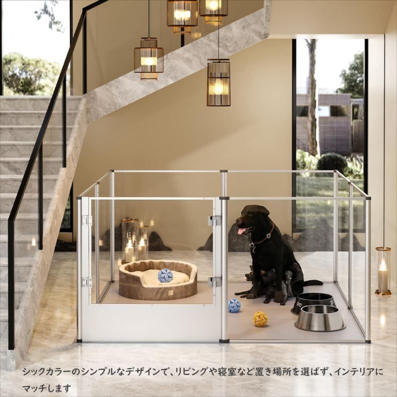 D5134◆ 犬用サークル