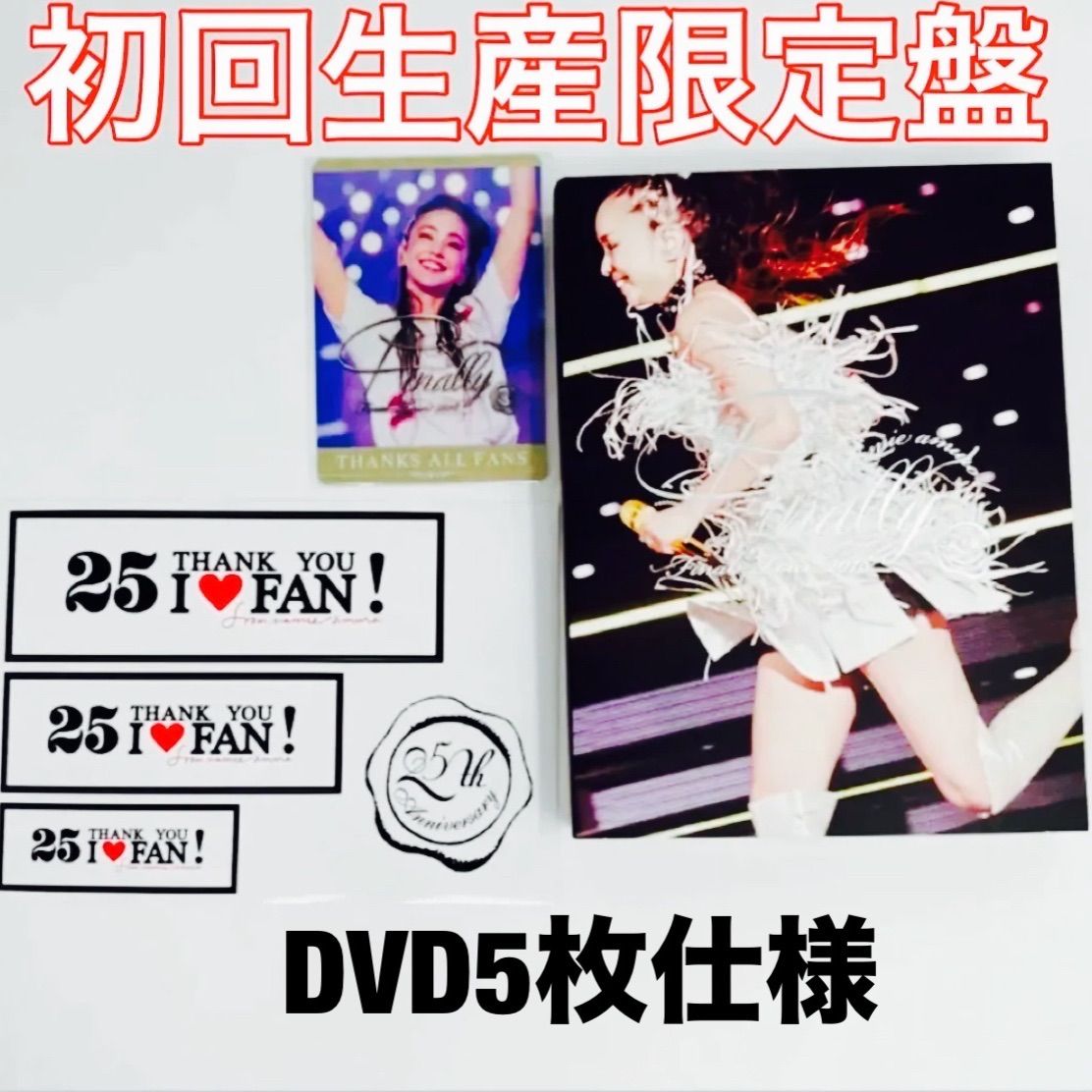 安室奈美恵＊Blu-ray初回盤FinalTour2018〜Finally京セラ Final Tour