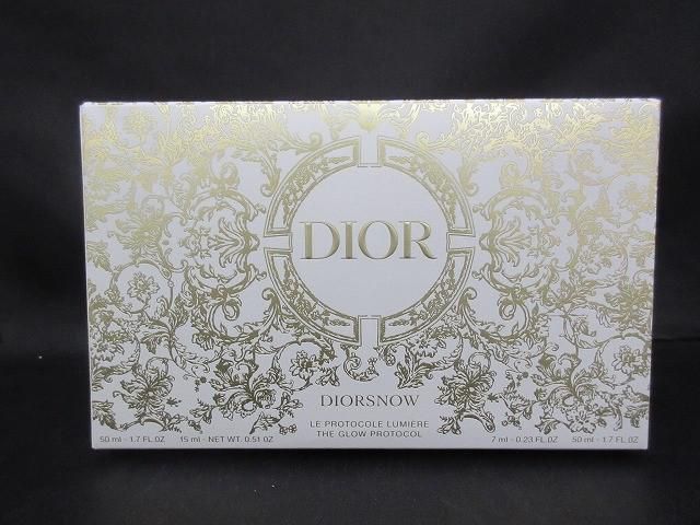 ディオール Dior スノー エッセンス ホリデー エッセンス オブ ライト 50ml 等 美容液 薬用化粧水 薬用クリーム 日 KIN-KAAI_COM