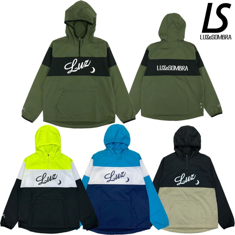 ルースイソンブラ/LUZeSOMBRA ピステパーカー/FLAT LINE HALFZIP PISTE