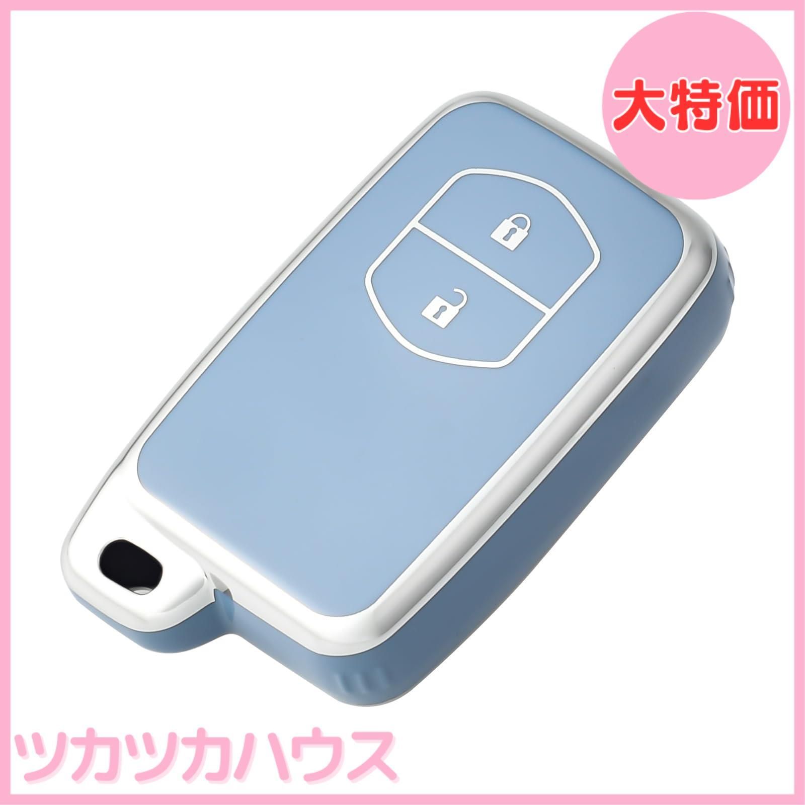 TOYOTA アクア ヴィッツ カローラ プリウス 専用設計 高級 TPU スマートキー ケース キー カバー スタイリッシュ ひろ