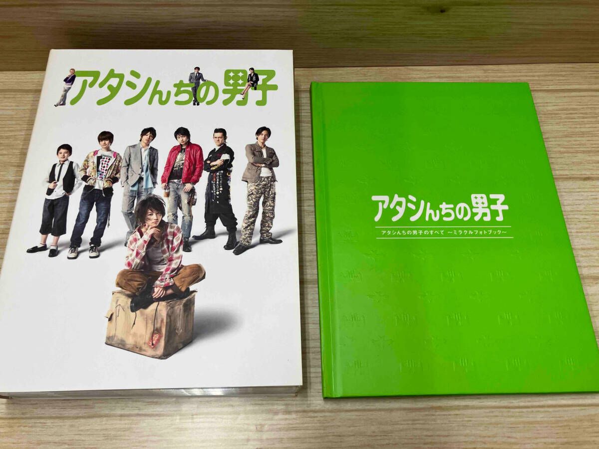 DVD アタシんちの男子 DVD-BOX - メルカリ