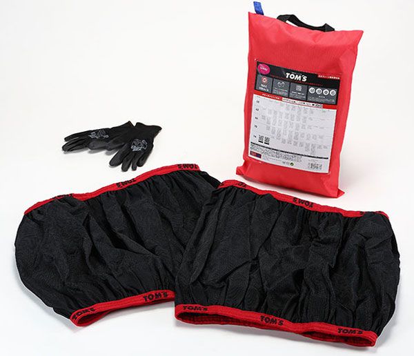 大会概要（大会組織）｜第103回全国高校サッカー選手権大会｜日本