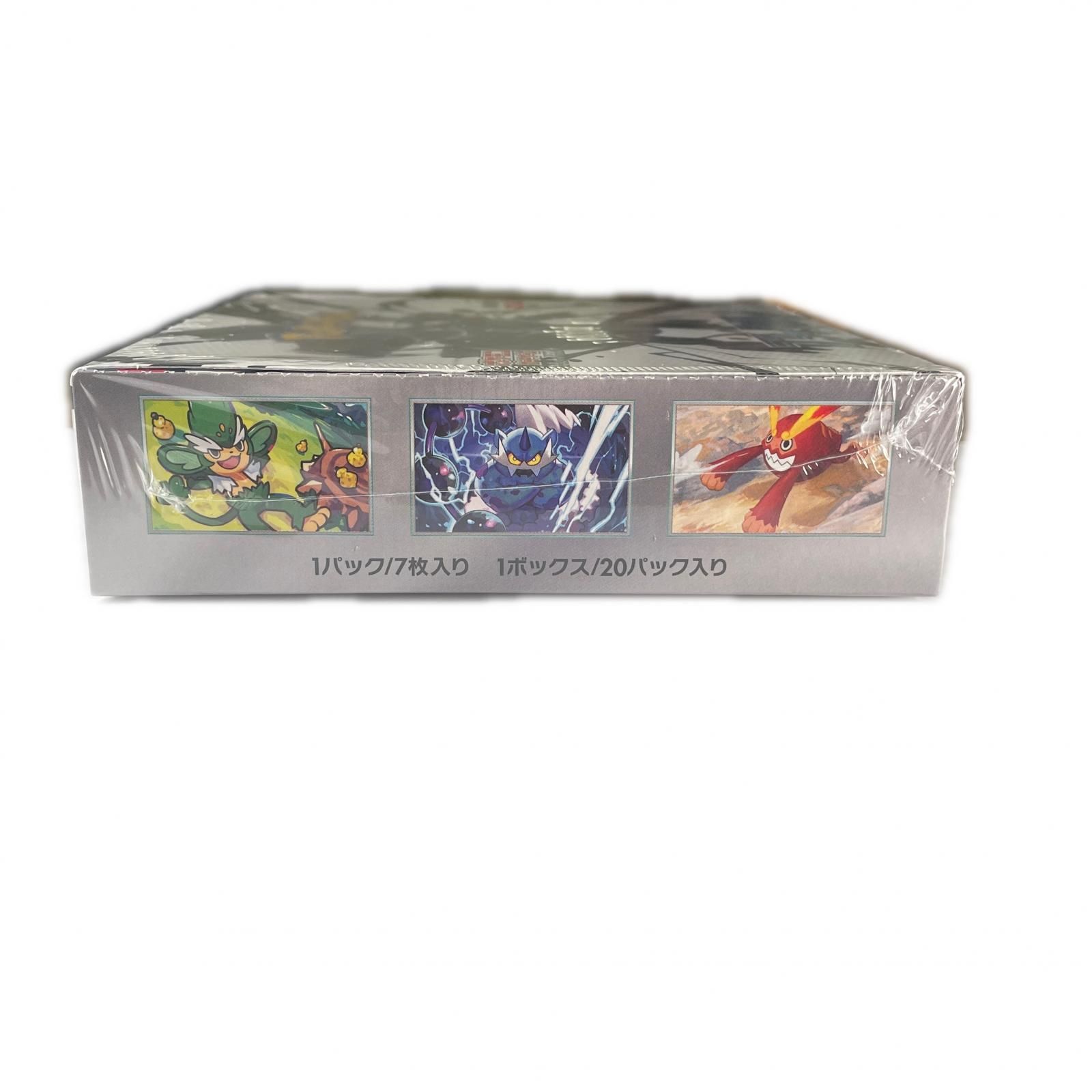 ポケモン　ブラック　イタリア版　未開封　新品 jijismarket_sdgfighihi