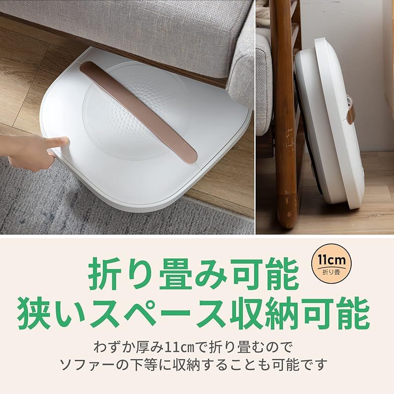 足浴桶