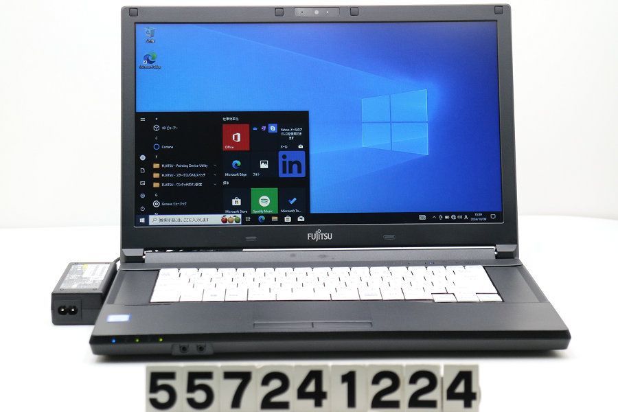 富士通 LIFEBOOK A577/T Core i3 7130U 2.7GHz/8GB/256GB(SSD)/15.6W/FWXGA(1366x768)/Win10 【557241224】