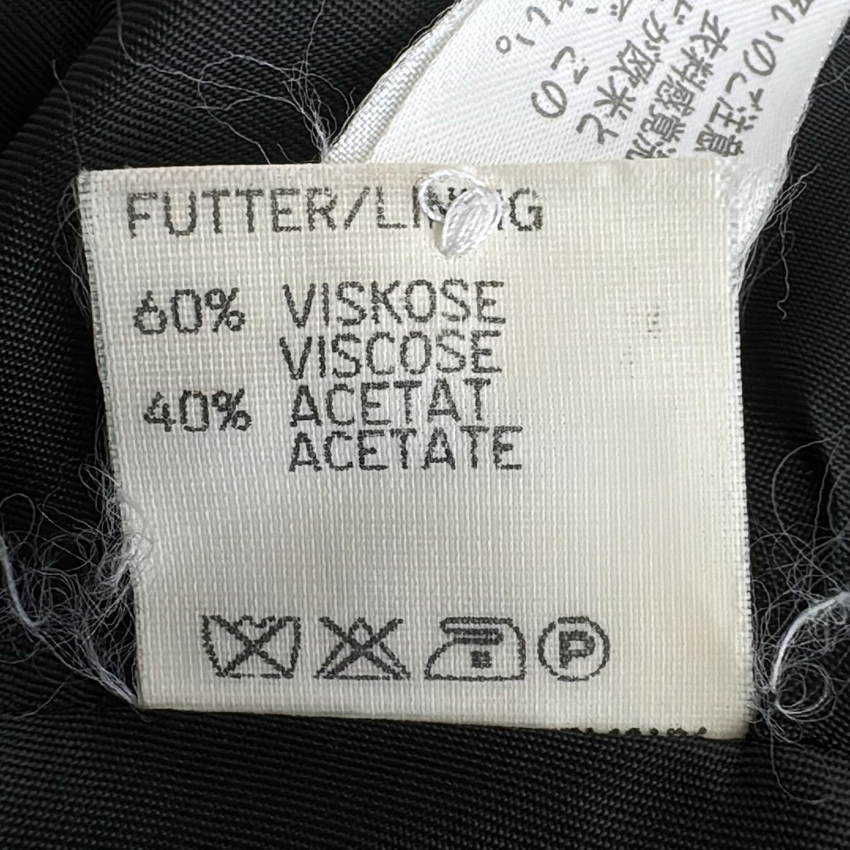 スカートスーツ