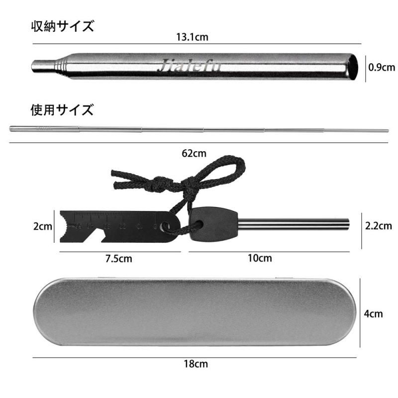Jialefu火吹き棒 火起こし火吹き ふいご 焚き火 火吹き筒+火打石 Jialefu火吹き棒 火起こし火吹き ふいご 焚き火 火吹き筒+火打石