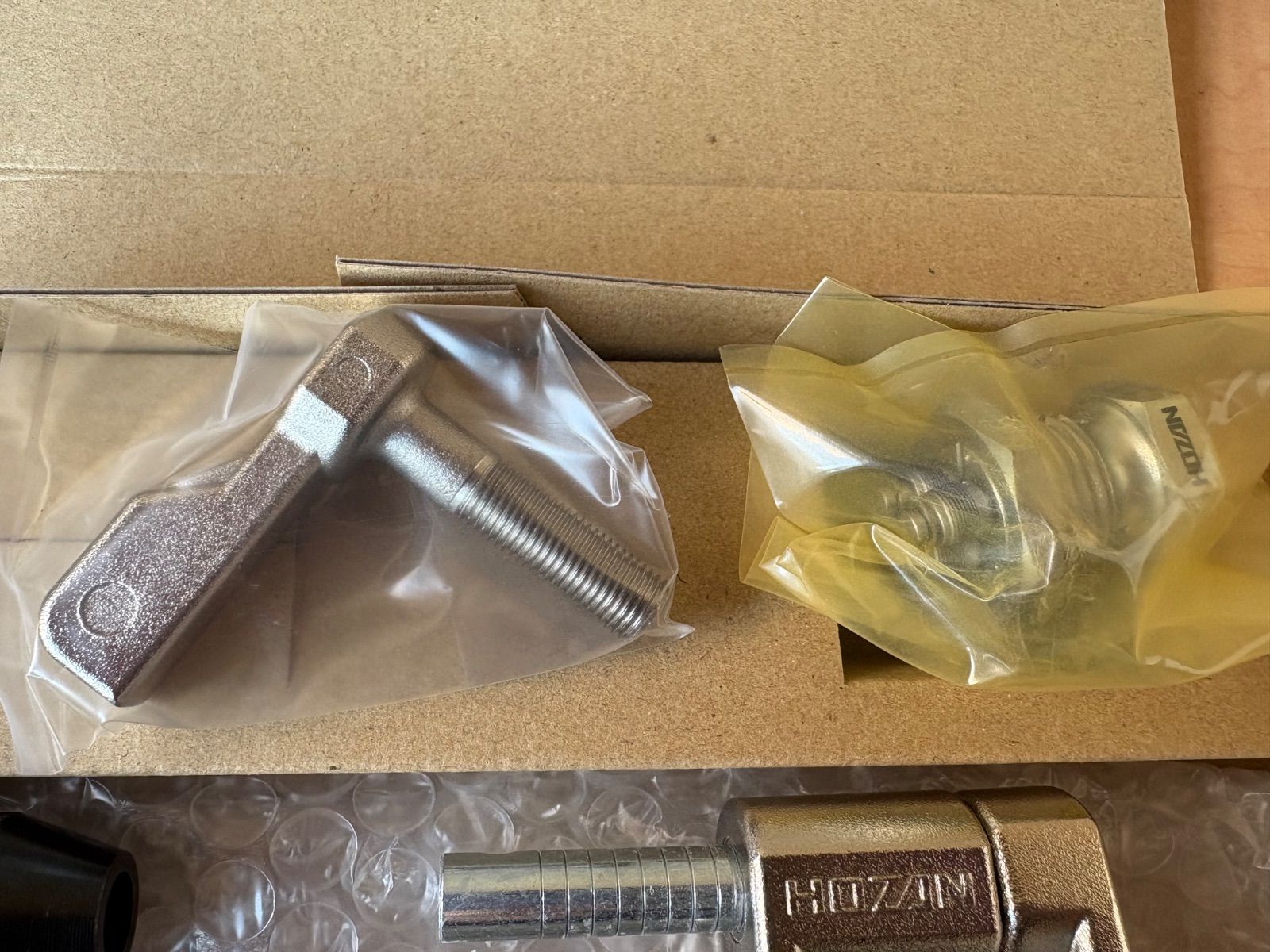 ホーザン C-702-15