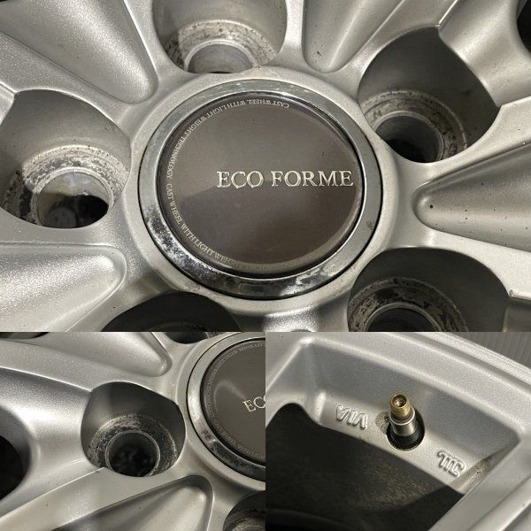 CX-5等に！エコフォルム+ブリヂストン製225/65R17スタッドレス！｜車