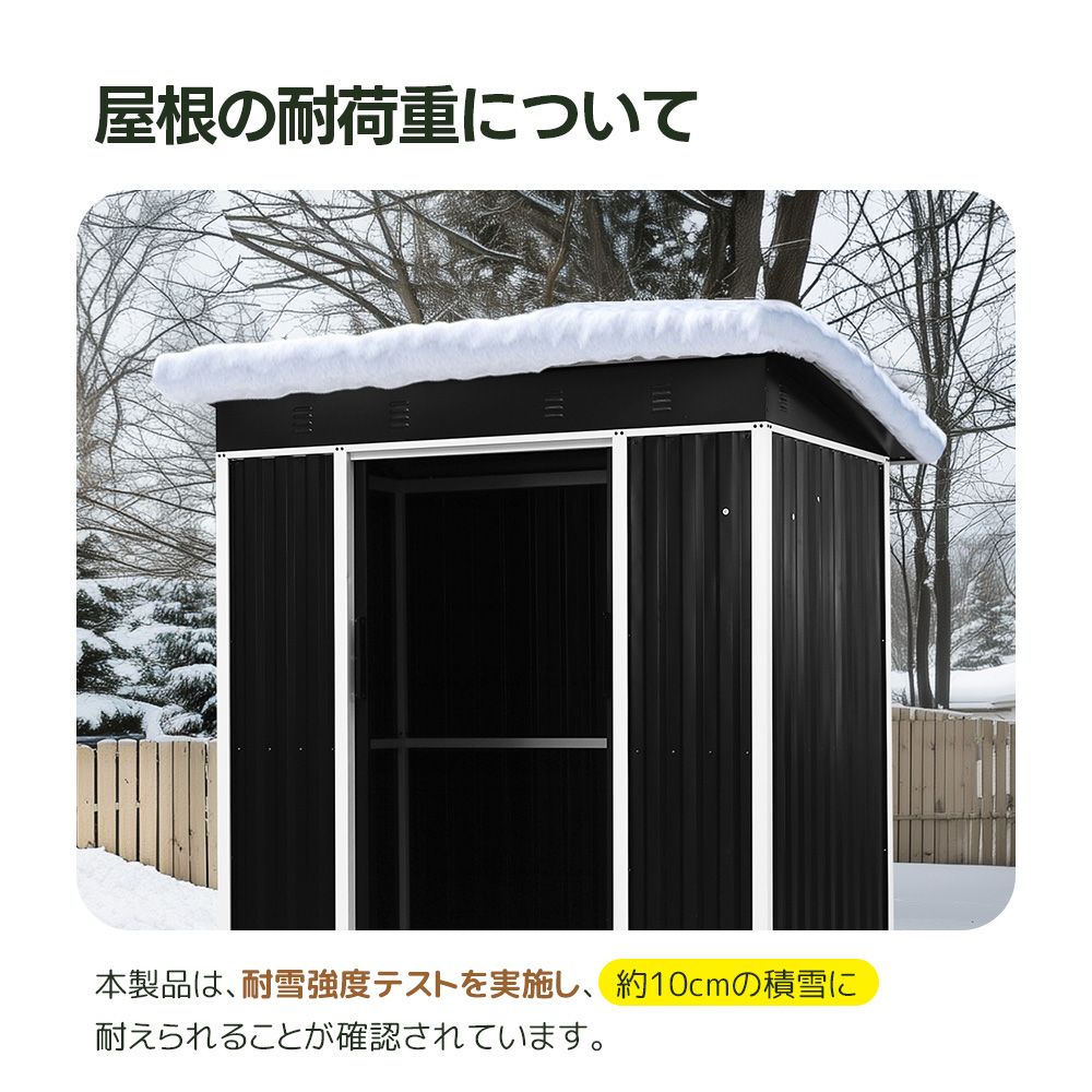 2025年新仕様】物置 屋外 スチール 倉庫 戸外収納庫 幅192