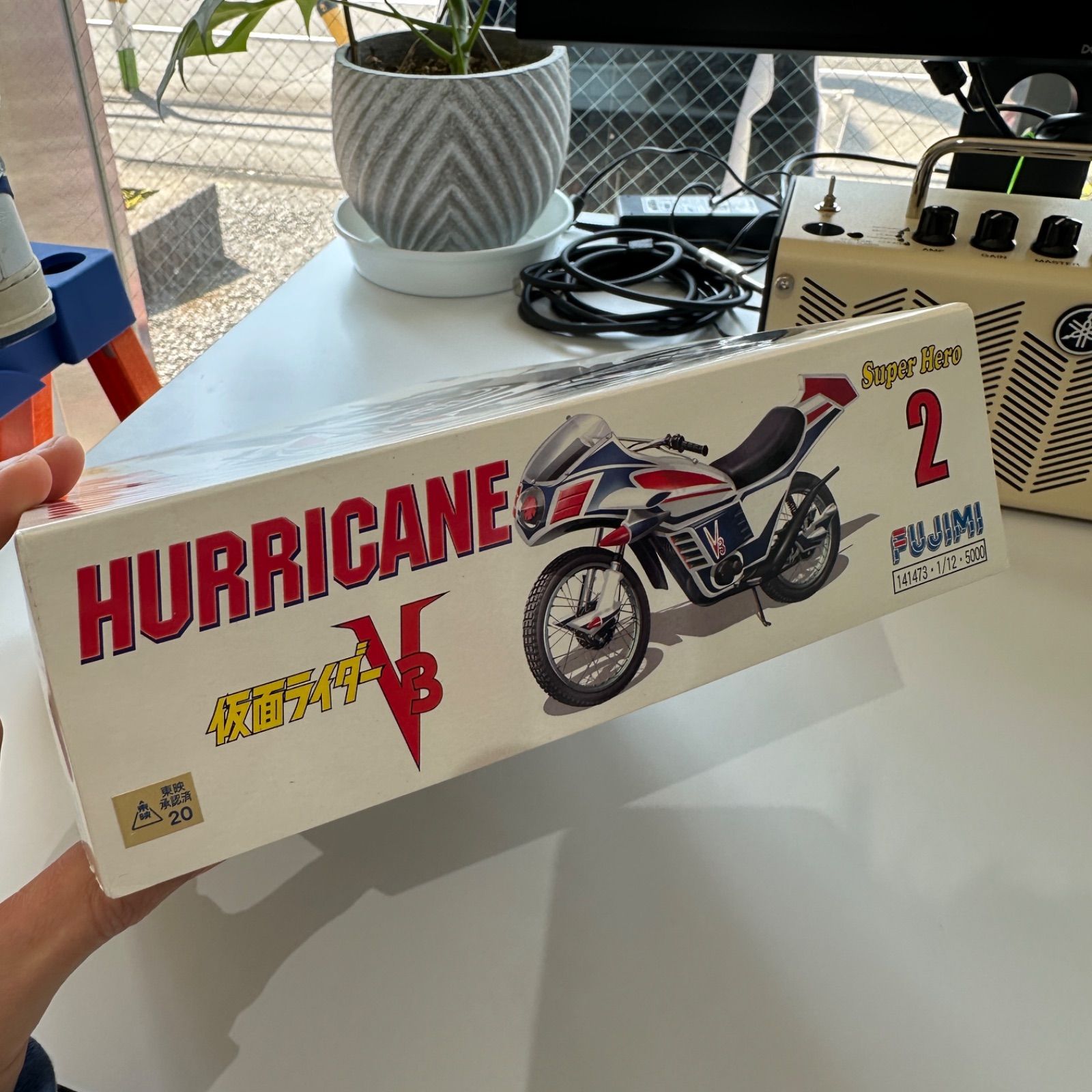 V3 ハリケーン号　fujimi 未使用・未組立品】FUJIMI フジミ 1/12 ハリケーン号 HURRICANE