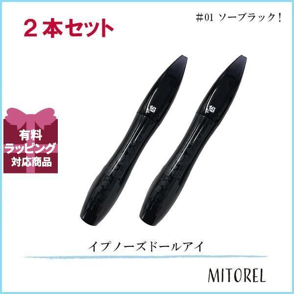 プレゼント