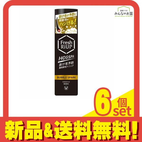 美顔器 センテリアン24 ダーマパルスブースターインジェクション 試し