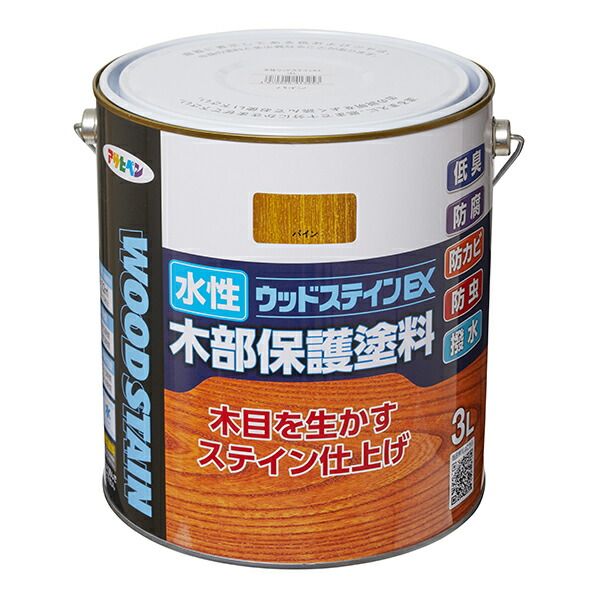 まとめ買い アサヒペン 水性ウッドステインEX 3L パイン ×3セット