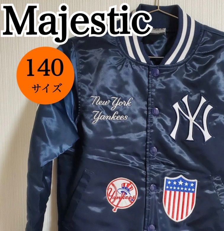 Majestic マジェスティック ヤンキース スタジャン スタジアムジャンパー キッズ 子供服 アウター ネイビー 【k197】