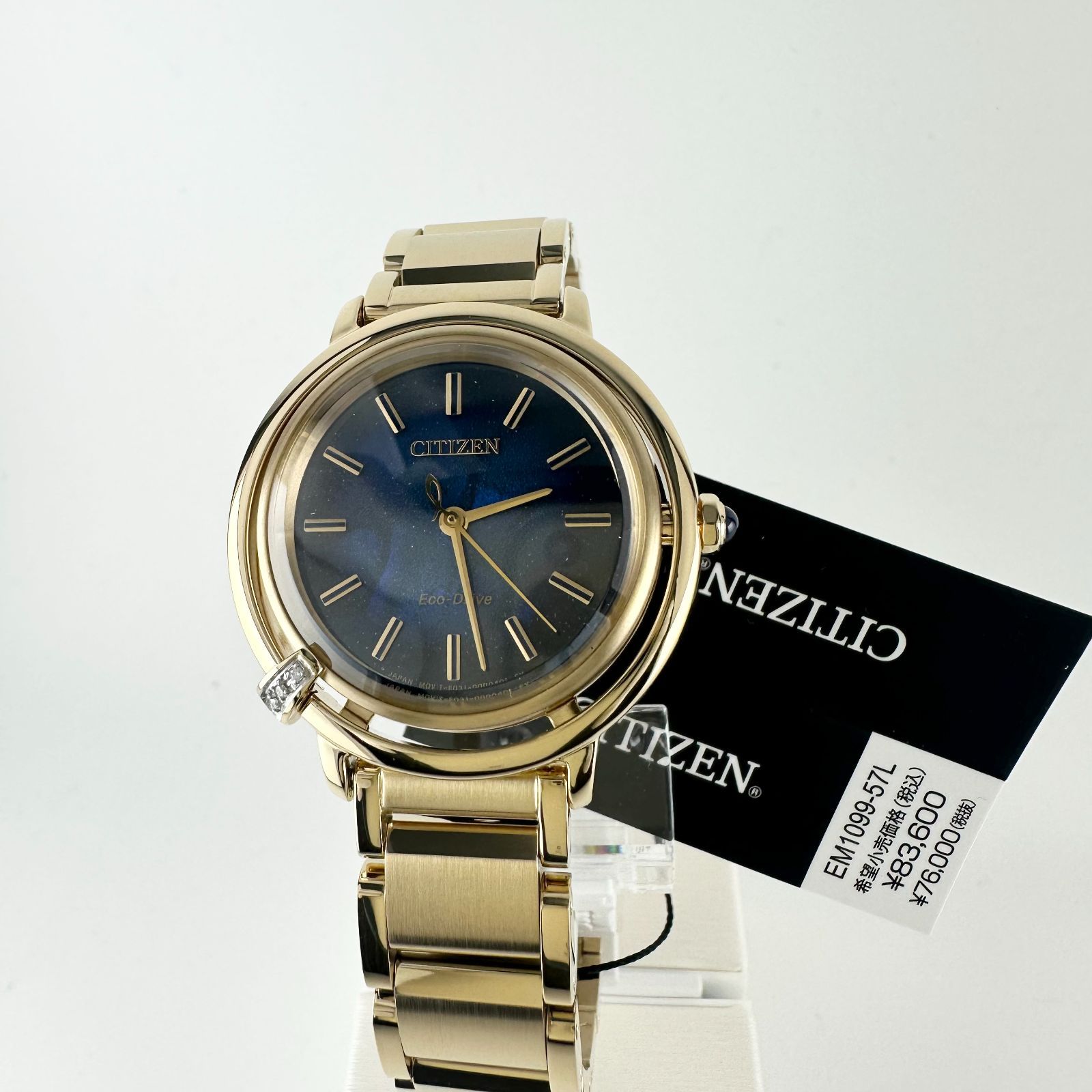 Citizen シチズン 腕時計 モデル 防水 ダイヤモンド 光発電エコ ドライブ ARCLY Collection 青 金 ブルー ソーラー EM1099-57L レディース ゴールド