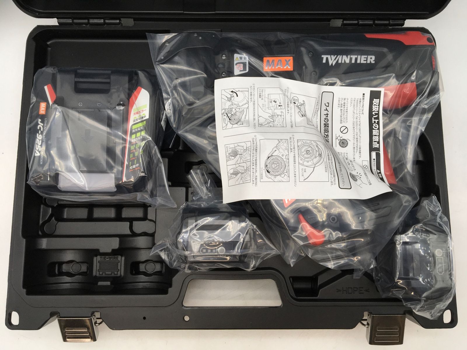 ITEX484EYMIV エコツール知立店