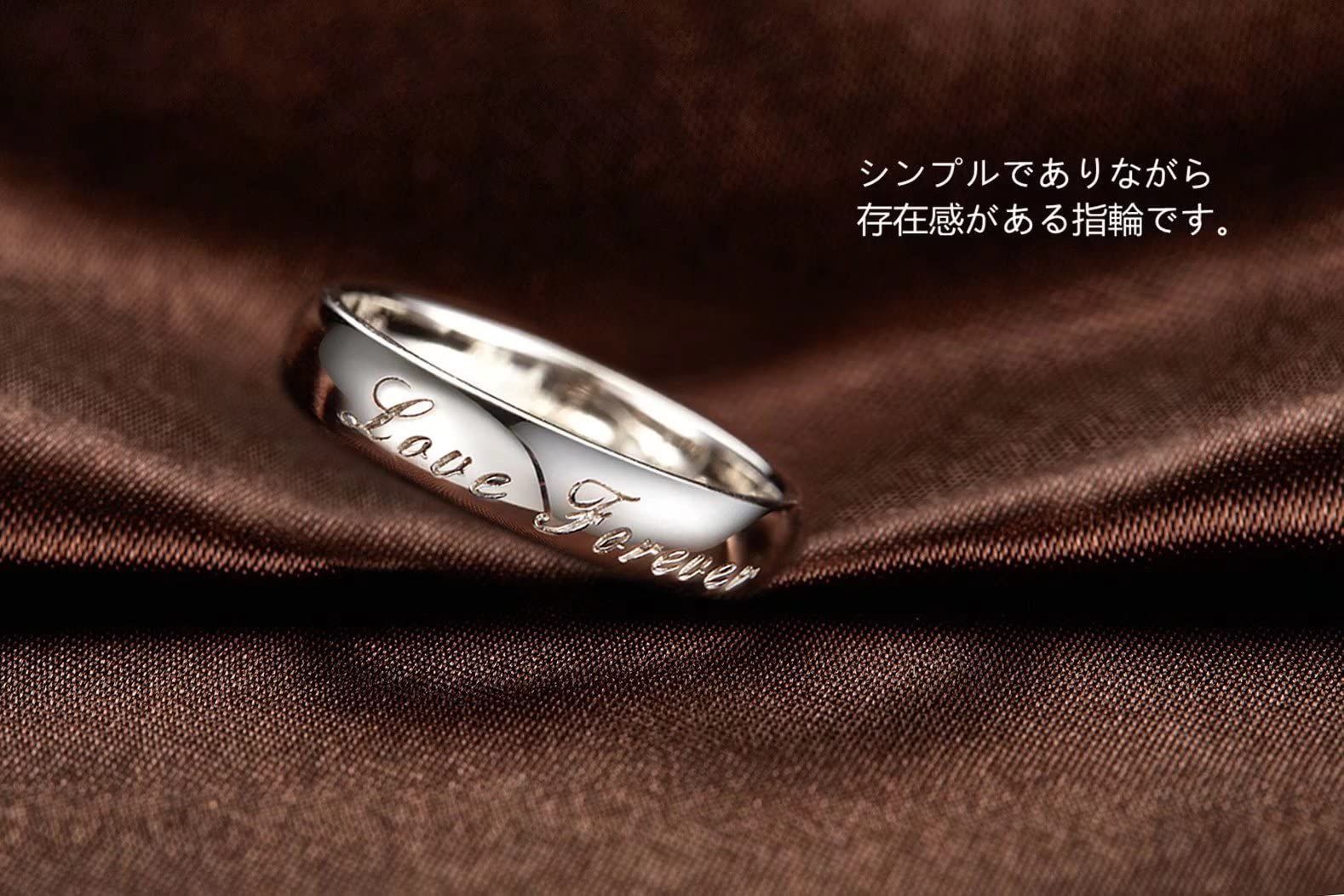 Amazon | [JUDYの秘密] ＜愛の言葉＞ペアリング カップル リング