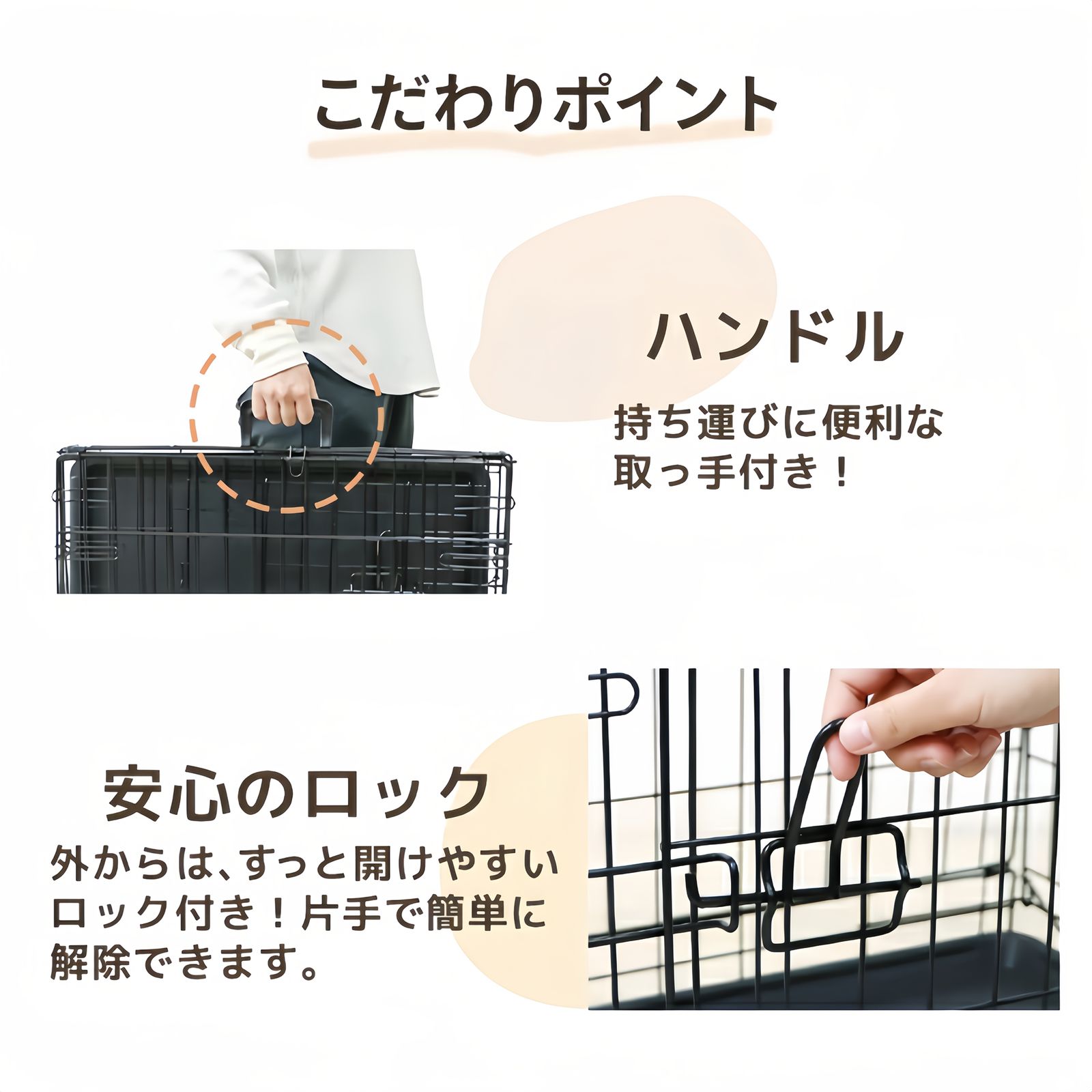 LLサイズ ペット ケージ ゲージ 折りたたみ ステンレスケージ ペット用