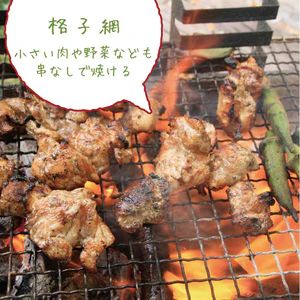その他離島へは別途配送料有り